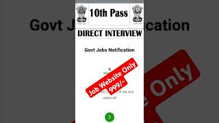 Job Website Design 2024  Sarkari Result Jaisi Website Kaise Banaye  webdesign Naukri Site [upl. by Cocks]