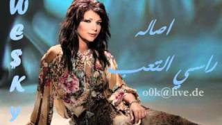 جلسة اصاله 2010  يا راسي التعب [upl. by Cranston]