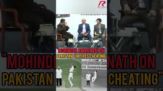 🤣😱When Pakistans umpire cheated vs India [upl. by Nidla98]