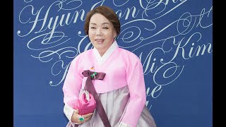 Kim Soo mi Passes Away Despite Denying Health Issues Last Month [upl. by Ashelman]