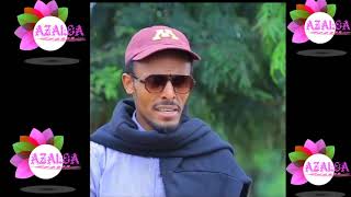 afaan oromo comedy 2022 new afaan oromo comedy 2021 koomeedii afaan oromoo 2022 [upl. by Eillib]