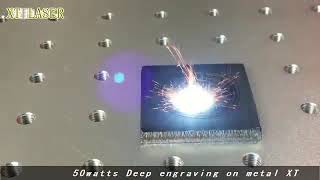 50w Fiber Laser Deep Engraving on Metal [upl. by Derina]