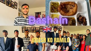 Bidesh ma dashain manaudai 🇬🇧tika lgayesi kam janu ko pida🥲jagritvlogs Bhandarisaroj1 ​⁠ [upl. by Bik]