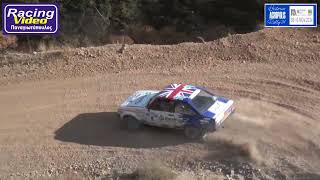 Acropolis Historic Rally 2024 by quotRacing Videoquot  Ernie amp Anna Graham  Ford Escort RS [upl. by Nnylirret]