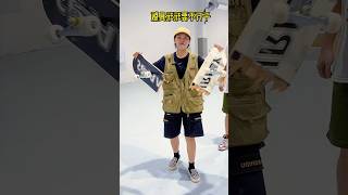 Skateboard tại vì sao không nên mua [upl. by Nnylyar]