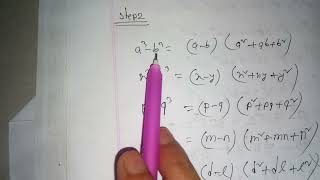 SSC vocationaltechnical math algebra জেনারেল ভোকেশনাল দুর্বল শিক্ষার্থীদের গণিত বোঝানোর সেরাউপায় [upl. by Dennie]