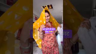 Diwali ka best decoration banega isse  How can I decorate my house door  Ghamu saran shorts diy [upl. by Greer]