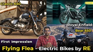 RE Electric Bike Unveiled 😍 New 650cc Bikes  Full Details in Tamil  First Impression  Chakkaram [upl. by Nodnar]