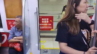 Gets caught Train ride view Shenzhen metro line 2 from liantang checkpoint  gangxia north [upl. by Corliss481]