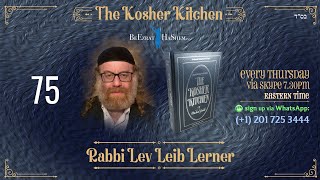 Prohibition of Chalav Akum  The Kosher Kitchen 75 [upl. by Eerahc391]