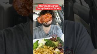 Panda Express New Hot Ones Blazing Bourbon Chicken pandaexpress foodreview shorts [upl. by Tihor]