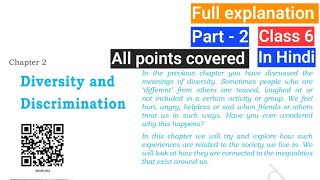 Diversity and Discrimination  Class 6 Civics chapter 2 explanation  Full explanation in hindi [upl. by Aserej]