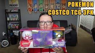 Costco Pokémon Scarlet amp Violet Elite Trainer Box with Tins Bundle [upl. by Ahtibbat968]