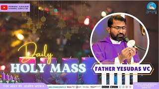 Holy Mass  5th December 2024  Father Yesudas VC  Atmadarshan Tv  Atmadarshan Tv [upl. by Idet]