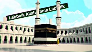 Hajj Talbiyah maher zain  تلبية الحج بصوت ماهر زين [upl. by Sinclare]