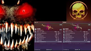 Alien Shooter 2  Legend All Bosses Last Ivans Trials Survive Difficulty Legendary AK47 amp M16 [upl. by Alegnave]