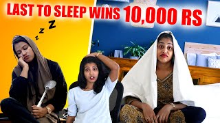 Last to SLEEP Wins 10000 RS Challenge  ഉറങ്ങിയാൽ തോൽക്കും 😱  Pullothi [upl. by Justis95]