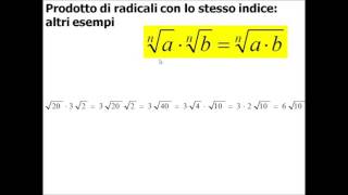 Moltiplicazione di radicali con lo stesso indice [upl. by Bertram]