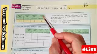 je mentraîne en maths quotComment lire et écrire les NOMBRES DÉCIMAUX quot CM26e [upl. by Eisaj]