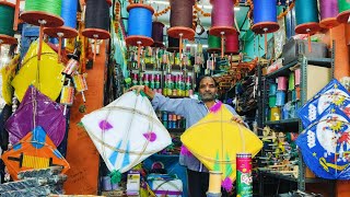 Hyderabad Wholesale Kite Shop  Sathyanarayan Patang Ghar  Starting From 15rs Only 😱 [upl. by Hew]