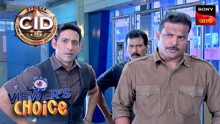 CID Bengali  Ep 1067  22 March 2024 [upl. by Milena]