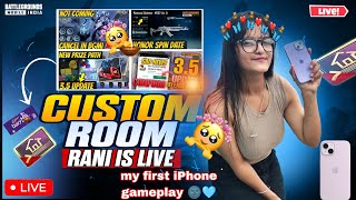 🛑Bgmi Live  Bgmi Custom Room Bgmi Girl Gamer Live pubgmobile shorts bgmilive shortsfeed 💛 [upl. by Gilda]