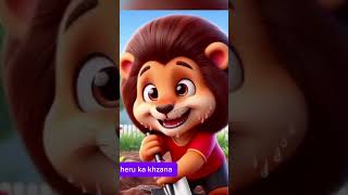 Sheru ki bdnami hui 🤭 kahaniyan cartoon story shorts shortsvideo [upl. by Aramad]