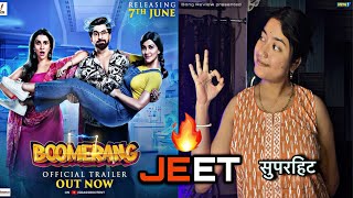 Boomerang Official Trailer Reaction  Jeet  Rukmini  Trailer Review [upl. by Pitarys]