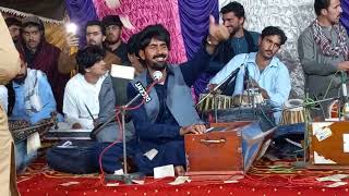 Saidullah Gurbaz Pashto Songs Choa Saidan Shah 2022 [upl. by Yanahc]