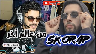 AHSEN REACTION SKORP  SMAUGER X Lmadcity احسن رابر فالجزائر 🔥🇩🇿🇲🇦 [upl. by Fotina]