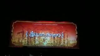 Srinivasa kalyanam full movie [upl. by Mcadams]