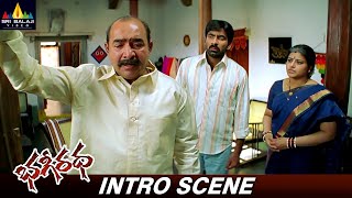 Bhageeratha Movie Ravi Tejas Best Introduction Scene  Telugu Movie Scenes SriBalajiMovies [upl. by Cowles853]