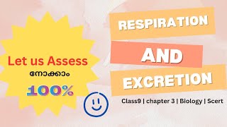 Let us assess of Respiration and Excreation Chapter 3educational scert9thclass biology class9 [upl. by Giffy651]