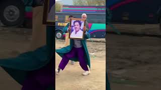 24 imran khan hindisong dance monetaization indianmusic duet monetizetion indiansong [upl. by Bilat]