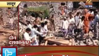 Zee24Taas  Latur 20 years After Earthquake [upl. by Ahsinar426]