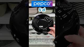 PEPCO 💙💜💖 NOWOŚCI Czarne Talerze pepco nowosci aniabuszuje shopping shop haul [upl. by Nyberg637]