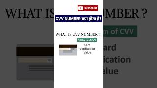 cvvcvc kya hota hai  cvv2 number kya hota hai cvvnumber trending shorts viral shortsvideo [upl. by Ytineres]