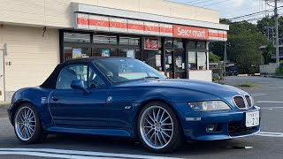 25年落ち BMW Z3 早朝ドライブ セイコーマートまちだ店の巻 [upl. by Nive]