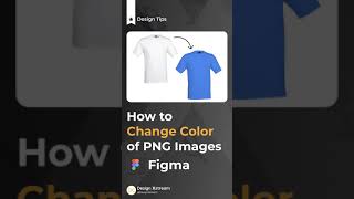 How to Change the Color of PNG Images in Figma 🎨 [upl. by Llertak]