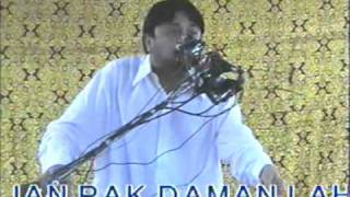 Allama Fazal alvi shaheed clip2 MPG [upl. by Enoved]