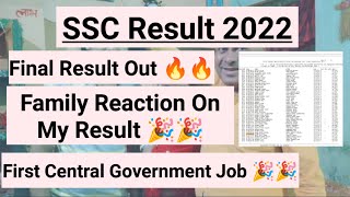 SSC 2022 Final Result Out 🔥🔥 AIR 408  Family Reaction  First Central Government Job 🎉🎉 [upl. by Yzdnil]