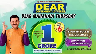 DEAR MAHANADI THURSDAY WEEKLY DEAR 1 PM ONWARDS DRAW DATE 08022024 NAGALAND STATE LOTTERIES [upl. by Gorlin442]