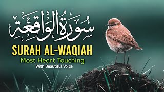 Surah Waqiah  By Mishary Rashid AlAfasy  Full With Arabic Text HD 56سورۃ الواقعۃ Abbasi 786 [upl. by Yemane]