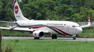 আবুধাবি টু সিলেট । Biman Boeing 737800 Landing at Sylhet Airport from AbuDhabi  None Stop Flight [upl. by Nirad]