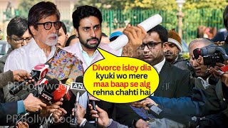 Abhishek Bachchan Confirmed Divorce News gave shocking Statement on Aishwarya Rai for Separation [upl. by Armalla]