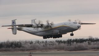 Amazing Antonov AN22  Takeoff [upl. by Lelia]