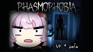 was the money worth it amoria  【VR PHASMOPHOBIA】 [upl. by Notnert]