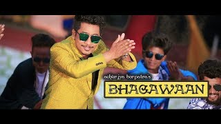 Bhagawaan  Achurjya Borpatra  Suvrat  Assamese Song 2018 [upl. by Asiil691]