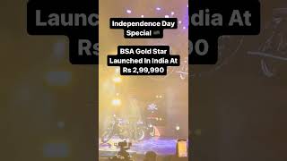 BSA Gold Star ho gayi India mein launch Price worth hai [upl. by Ovida]