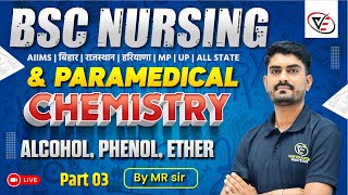 CHEMISTRY CHAPTER WISE MCQ CLASS  BSC NURSING  PARAMEDICAL  BSC NURSING PYQ SOLUTION  BY MR SIR [upl. by Aivizt]